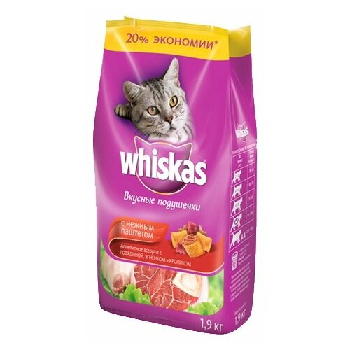 Сухой корм Whiskas для кошек, говядина, подушечки, 5 кг Whiskas 1397293 .