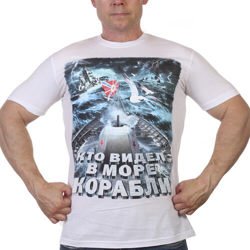 Футболка ВОЕНПРО, размер 52 (XL), белый черная футболка с символикой вмф rus 52 xl