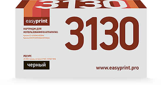 Картридж EasyPrint TK-3130 черный совместимый с принтером Kyocera (LK-3130)