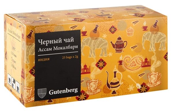 Чай Gutenberg чёрный пакетированный "Ассам Мокалбари" в инд. металлизированной упаковке (25 шт. x 2 г) - фотография № 2