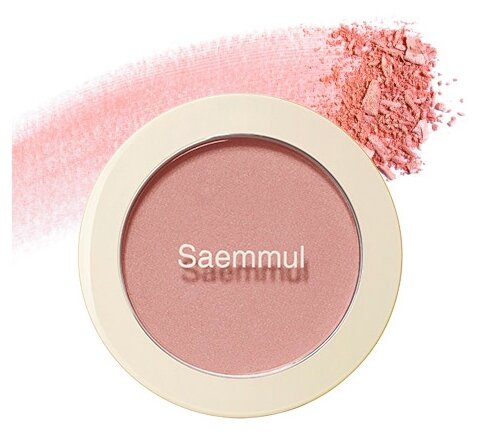 The Saem Румяна Saemmul Single Blusher, CR01 Naked Peach