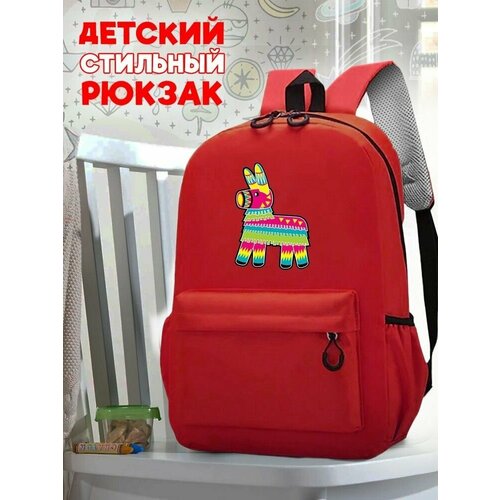 Школьный красный рюкзак с принтом Лама - 59