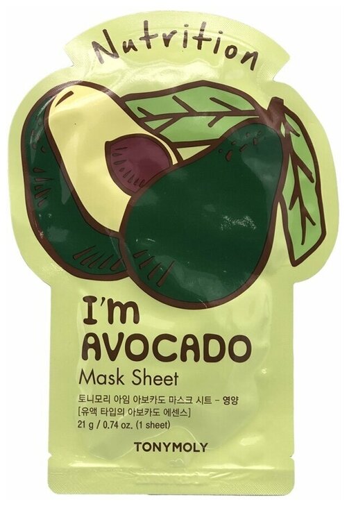 TONYMOLY Im AVOCADO Mask Sheet Nutrition Питательная тканевая маска для лица с экстрактом авокадо 21 гр