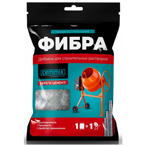 Фиброволокно полипропилен. CEMFIBRA 600 Г (1/10/320) CEMMIX фиброволокно полипропиленовое cemmix cemfibra 600 г