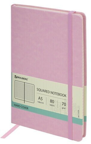 Блокнот А5 (148x218 мм), BRAUBERG "Metropolis Special", под кожу, 80 л, резинка, клетка, розовый, 111579