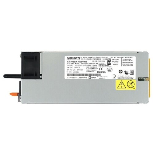 Резервный Блок Питания Lenovo 700-013702-0200 550W