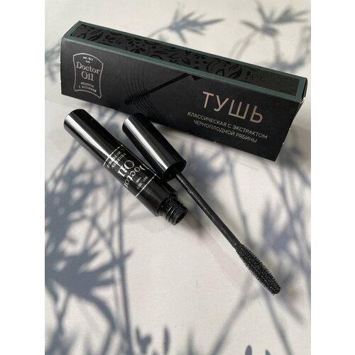 Тушь для ресниц черная классическая с натуральными пигментами с экстрактом усьмы и черноплодной рябины 12 мл TM Doctor Oil 729₽