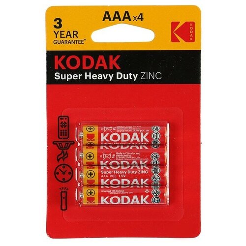 Батарейка солевая Kodak Extra Heavy Duty, AAA, R03-4BL, 1.5В, блистер, 4 шт. (2 шт)