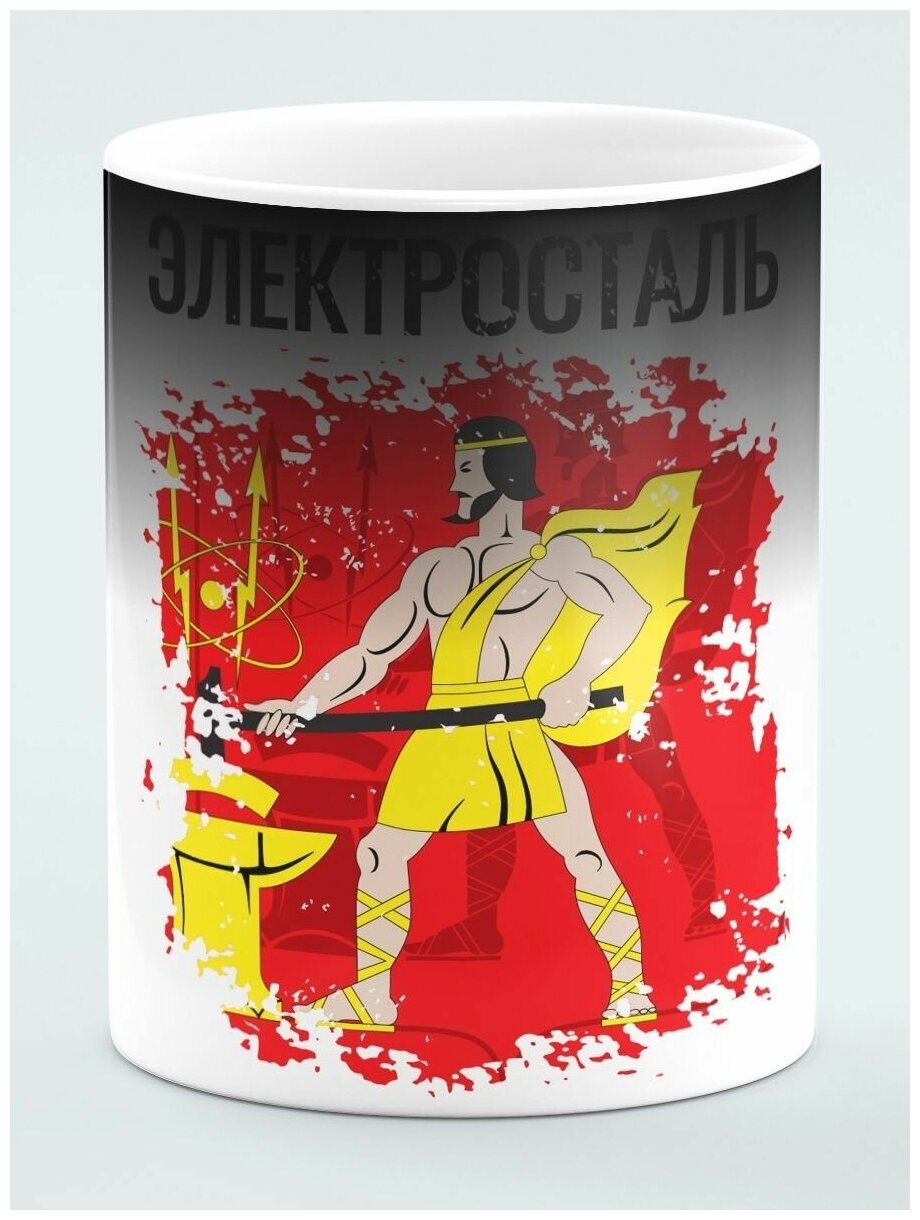 Кружка хамелеон Филя  Флаг Электростали   использование в СВЧ  керамика  330мл  1шт