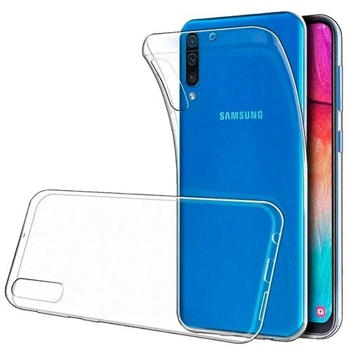 Силиконовый чехол для Samsun Galaxy A50 ультратонкий прозрачный