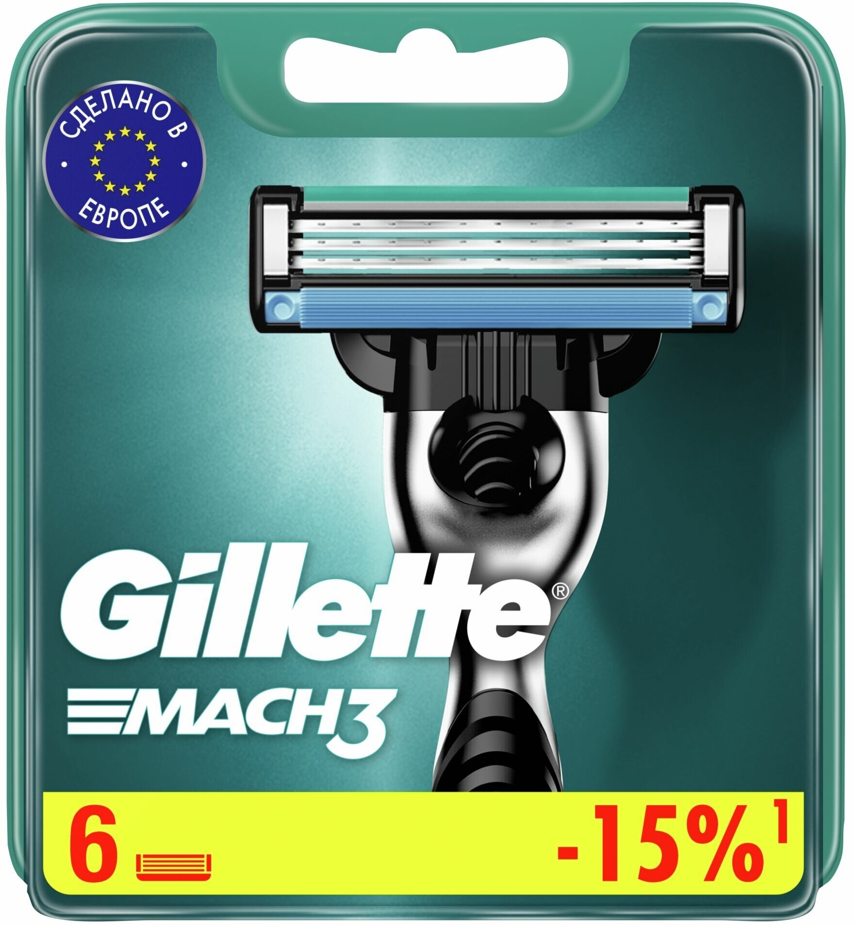 Сменные картриджи для бритья Gillette Mach 3, 6 шт. - фото №14