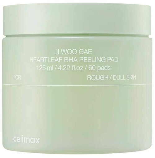 Очищающие диски для лица Ji Woo Gae Heartleaf BHA Peeling Pad 125 мл 60 прокладок