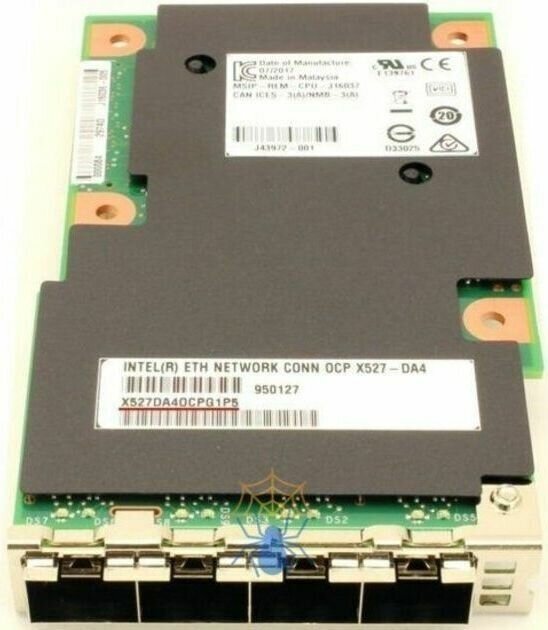 Сетевая карта Intel X527DA4OCPG1P5 (X527DA4OCPG1P5 950127)