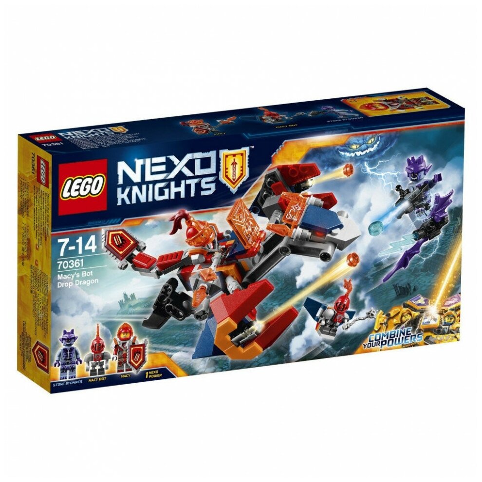 LEGO NEXO KNIGHTS Дракон Мэйси - фото №15