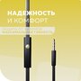 Наушники вакуумные для AUX разъема с микрофоном длина 1.2м More choice P42 Black Gold