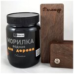 Морилка водная для дерева Premium 