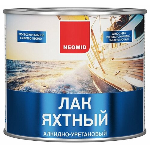 фото Лак яхтный neomid yacht