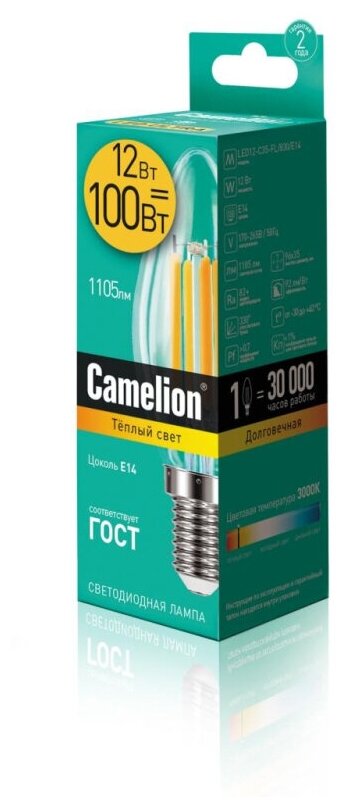 Лампа светодиодная Camelion LED12-C35-FL/830/E14 ,