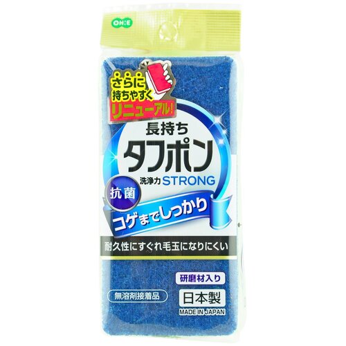 OHE New Tough Sponge Strong Губка для мытья посуды (трехслойная, сверхжесткий верхний слой), арт. 505102