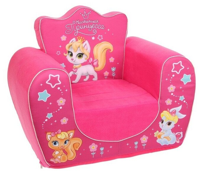 ZABIAKA Мягкая игрушка-кресло «Настоящая принцесса», цвет розовый