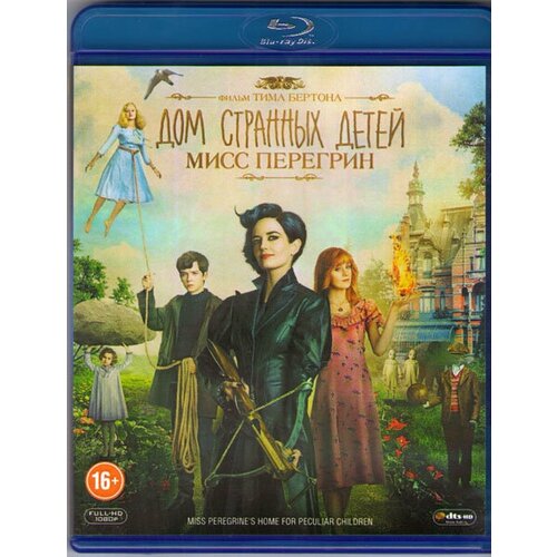 Дом странных детей Мисс Перегрин (Blu-ray)