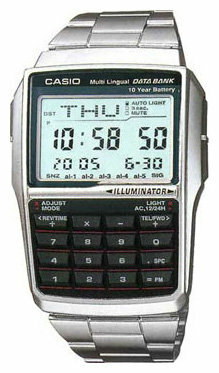 Наручные часы CASIO DBC-32D-1A, серебряный