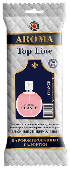 Салфетки влажные Aroma Top Line №10 Chanel chance 30 шт, Ж03 (1 шт.)