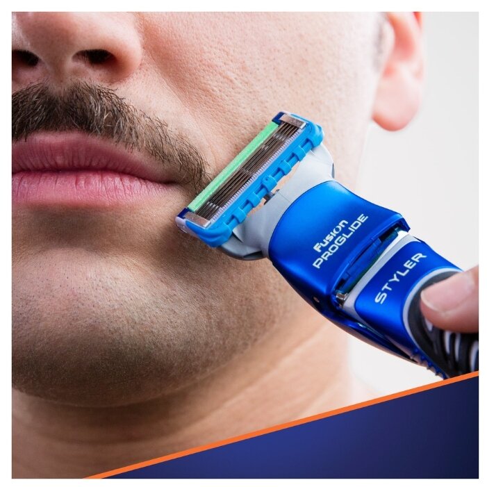 gillette styler cena