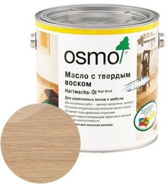 Масло-воск OSMO Hartwachs-Öl Effekt Natural, 3041 натуральный тон, 0.75 л