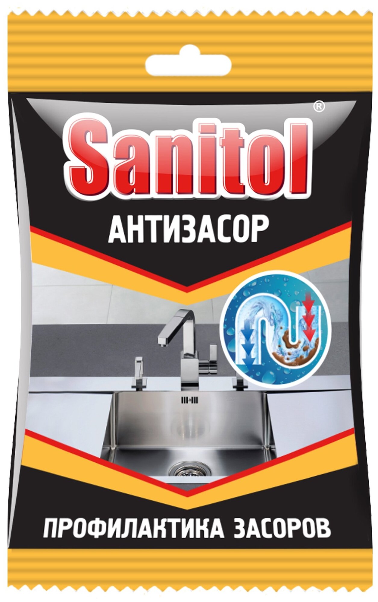 Sanitol (Крот) средство для чистки труб Антизасор в гранулах, 0.09 кг - фотография № 1