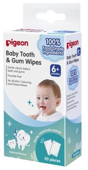 Салфетки для чистки молочных зубов Pigeon без аромата 20 шт