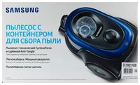 Пылесос Samsung VC18M2110 pink