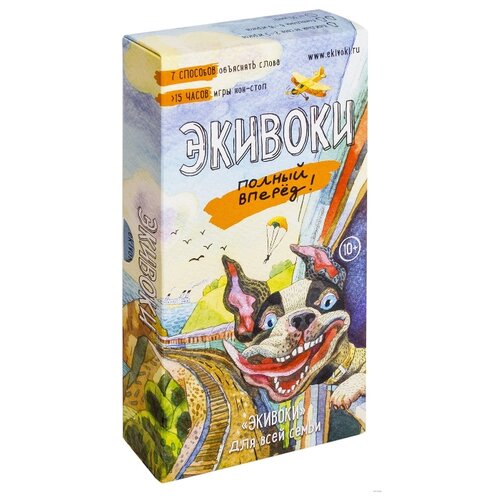 фото Настольная игра экивоки полный