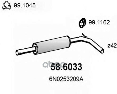 Глушитель Средняя Часть ASSO арт. 58.6033