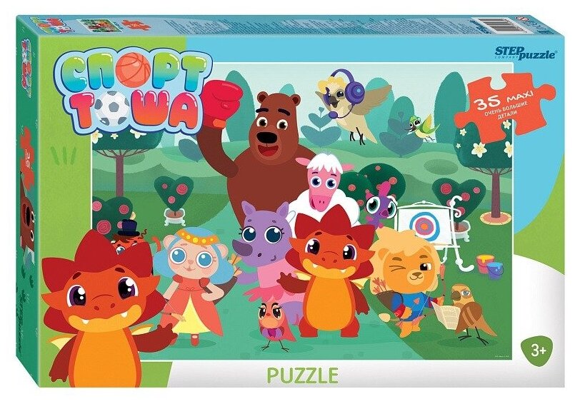 Пазл макси для детей Step puzzle 35 деталей: Спорт Тоша