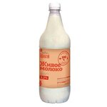 Молоко Афанасий Живое пастеризованное 3.2%, 0.9 л - изображение