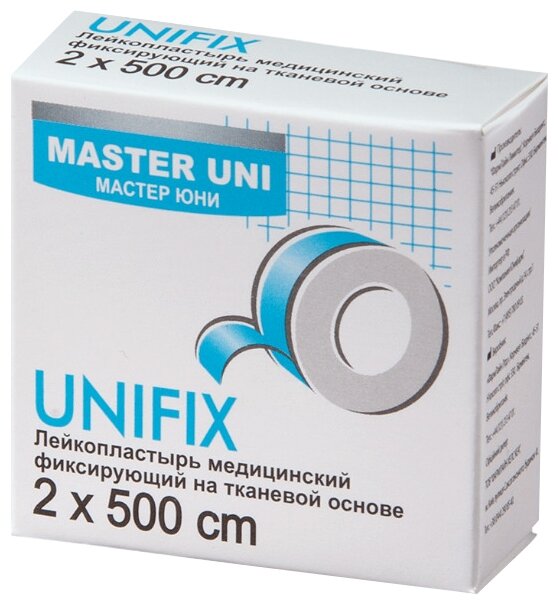 Master Uni UNIFIX лейкопластырь фиксирующий на тканевой основе 2х500 см 1 шт.