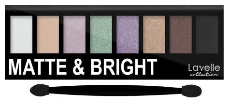 Lavelle Тени для век Matte&Bright 8 цветов, 100 г