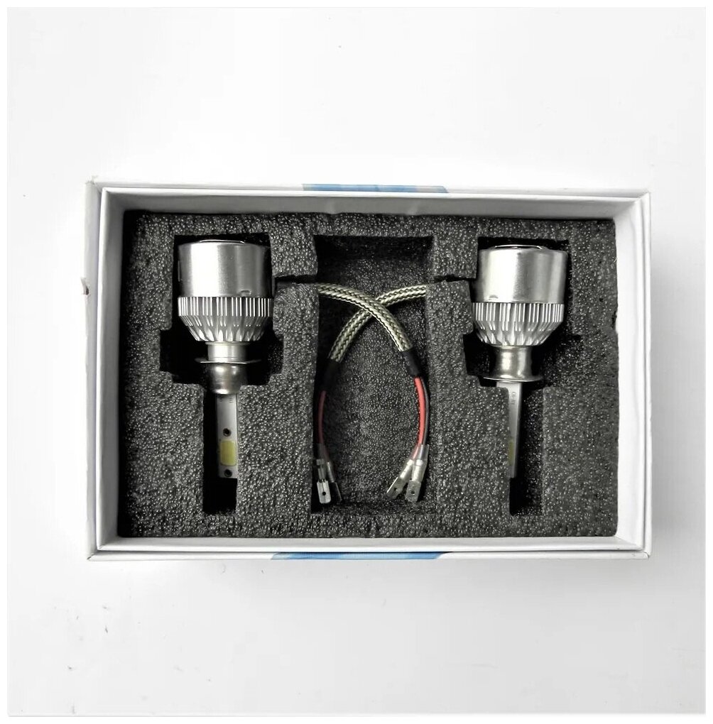 Лампа автомобильная,12-32V, С6, H1, 5000K