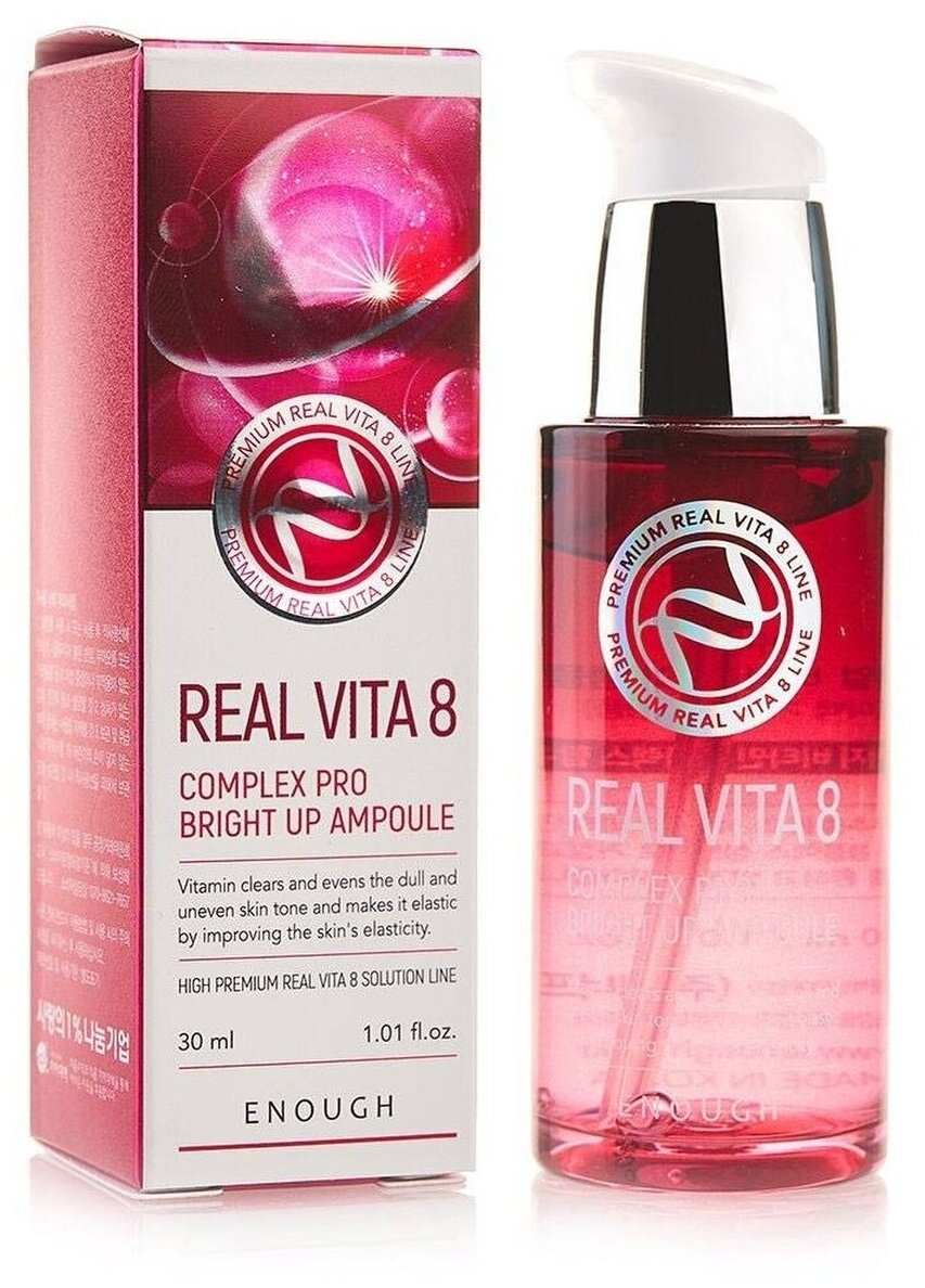 Сыворотка Real Vita 8 Complex Pro Bright up Ampoule 30мл ENOUGH - фото №12