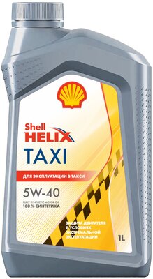 Синтетическое моторное масло SHELL Helix Taxi 5W-40, 1 л