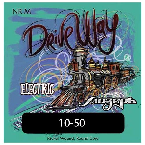NR-M Drive Way Комплект струн для электрогитары, никель, Medium, 10-50, Мозеръ струны для электрогитары мозеръ nr m