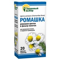 FITERA цветы Ромашка ф/п, 30 г, 20 шт.