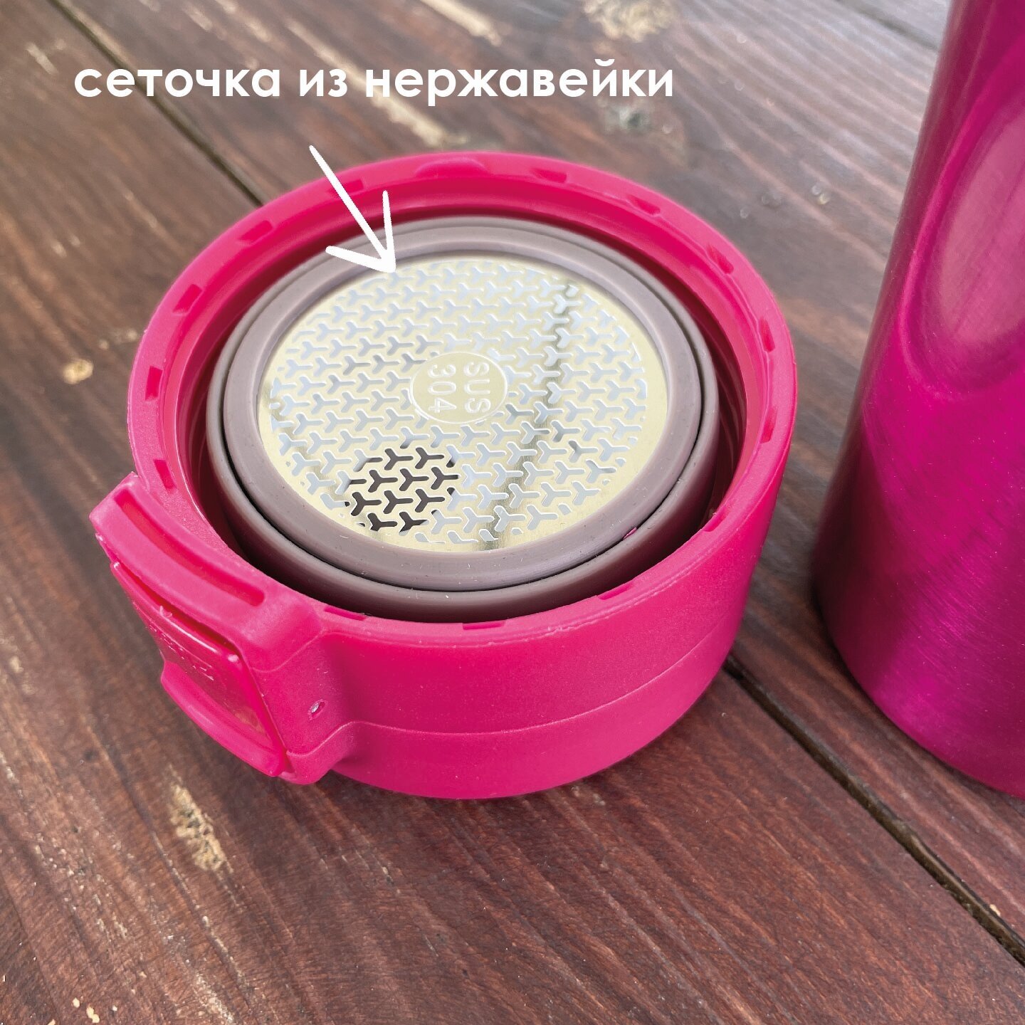 Термокружка для кофе и чая, нержавеющая сталь, 450 мл, розовый - фотография № 6