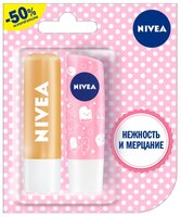 Nivea Набор бальзамов для губ Нежность и мерцание