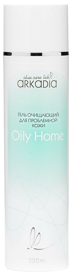 Arkadia Oily Home: Гель очищающий для проблемной кожи, 200 мл