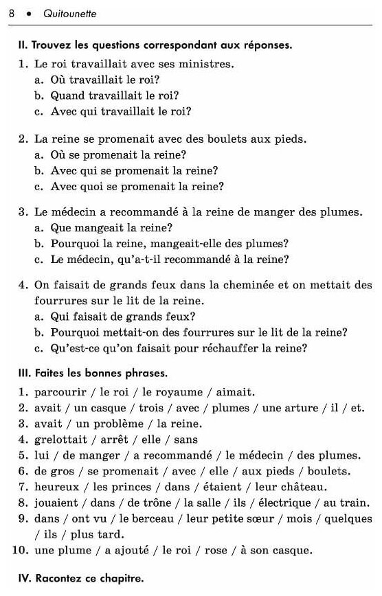 Contes français modernes / Современные французские сказки. Книга для чтения на французском языке - фото №3