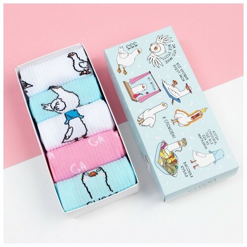 фото Носки kaftan, размер 36/39, голубой, белый