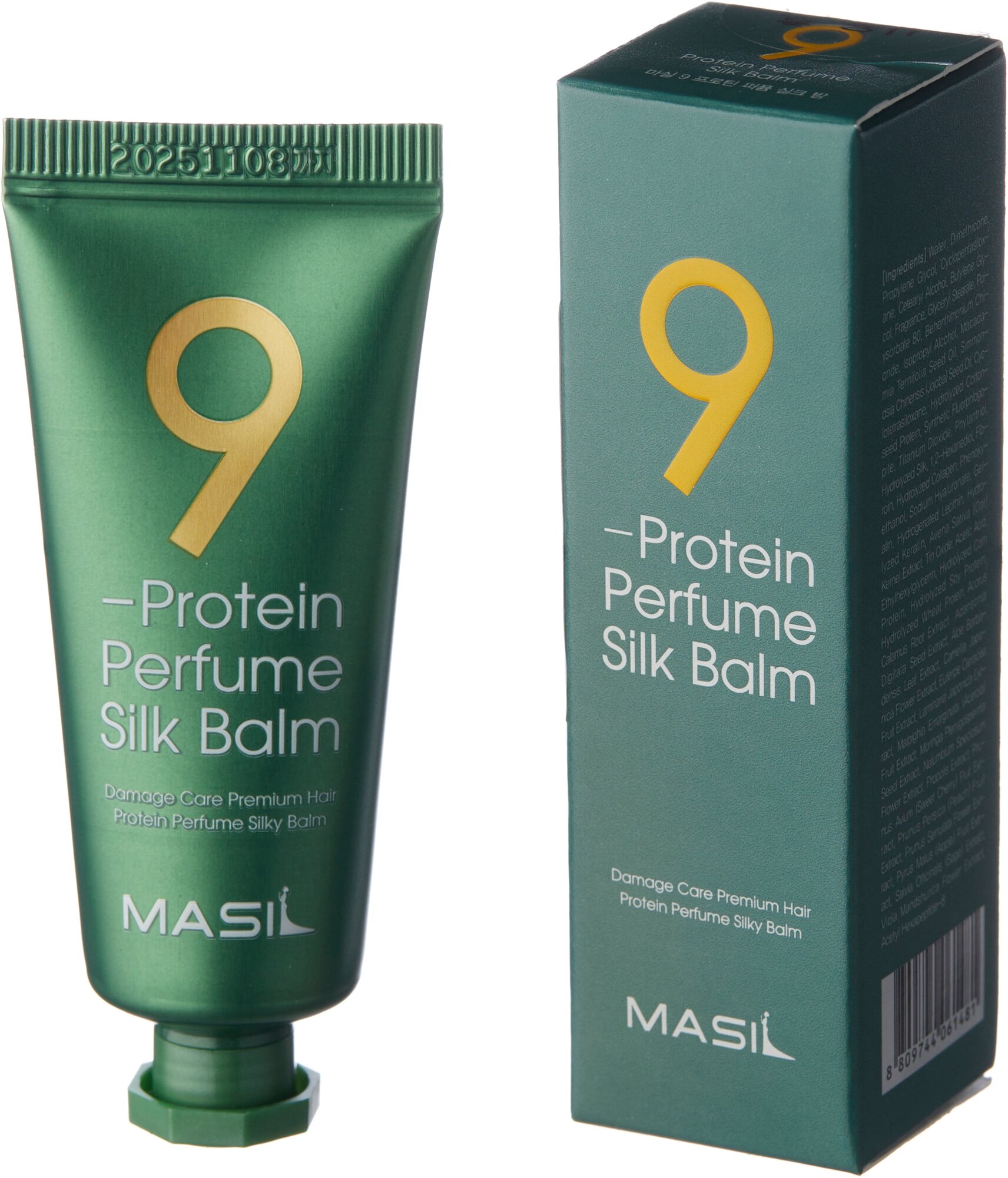 Masil бальзам 9 Protein Perfume Silk Balm несмываемый для поврежденных волос, 20 мл