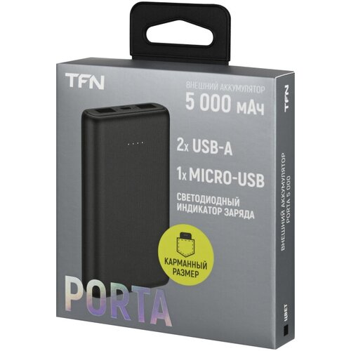 Внешний аккумулятор на 5000 mAh, TFN, Porta 5, черный(TFN, TFN-PB-2 46-BK) внешний аккумулятор tfn aid 20000 mah pb 279 bk черный